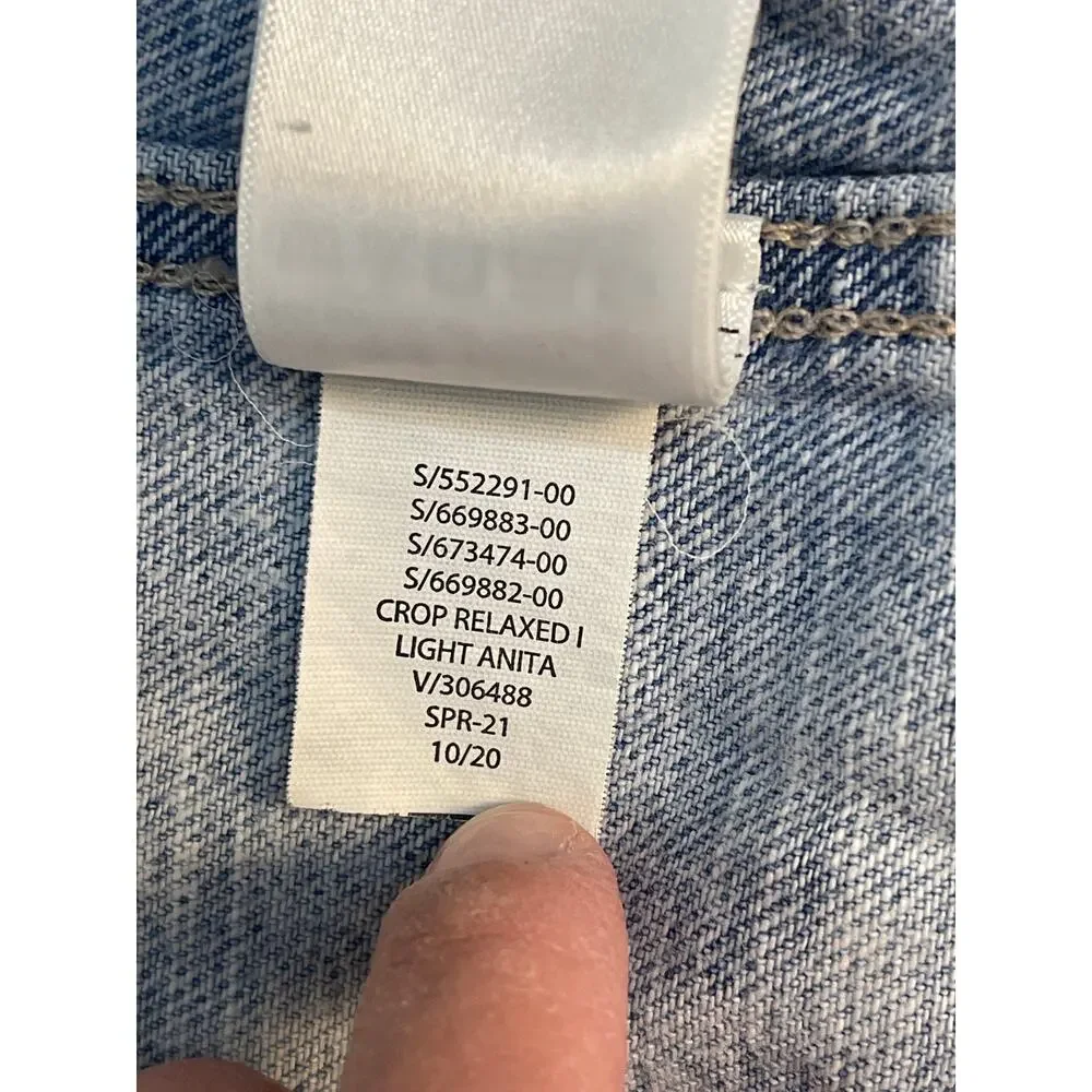 Gap Denim Womens Light Wash Cropped Relaxed Trucker Jacket Light Anita S‎